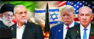 U.S.–Israel–Iran conflict