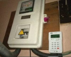 Customer complaint on electricity prepaid meter fraud in Nigeria with forced recharge limit